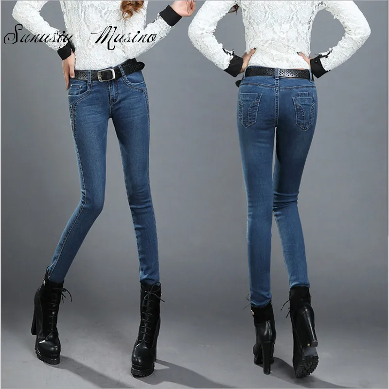 

2017 fashion Korean slim jeans femme trousers women's mid pencil pants full length Jeans Free shipping
