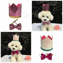 Регулируемый ПЭТ праздничный колпак Милая Корона именинника шляпа и галстук-бабочка подарок для собак