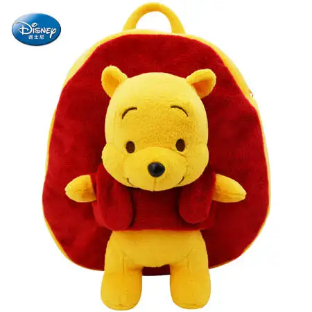 winnie the pooh toys 2018