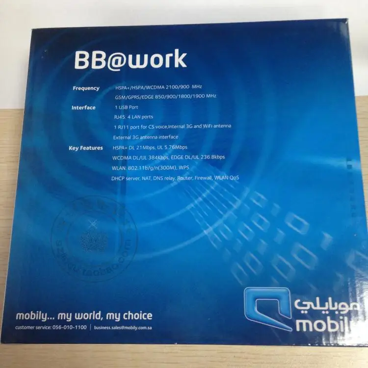 Unlocked Huawei B683 21.6Mbps 3G wireless router HSPA WIFI Gateway support WCDMA 900/2100MHZ