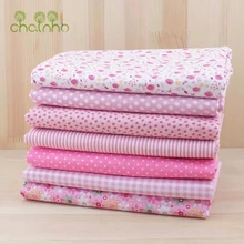 Tissu en coton fin, Patchwork pour couture, Scrapbook, Fat quarter, tissu pour couette, motif de couture, rose, 50x50cm, 7 pièces