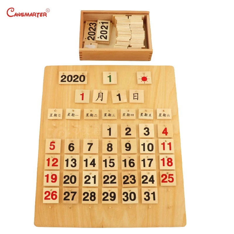 

The Calender Chinese Printed Montessori Teaching Aids Toys for Preschool 6 Years Olds With Box Kids Toy Wood Educational LA059-3