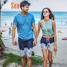 Oufisun мужские летние обшитые мужские шорты для пар шорты для серфинга купальный костюм пляжные шорты для плавания мужские спортивные штаны