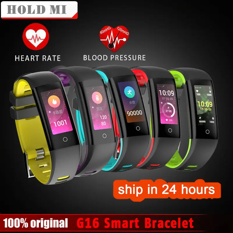 hold mi smartwatch