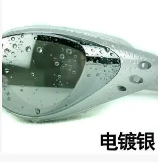 H654 h654 продажи высокое качество покрытие; обувь из водонепроницаемого материала; с защитой от противотуманные очки для плавания больше рамка очки подходят для мужчин и женщин использовать - Цвет: Серебристый