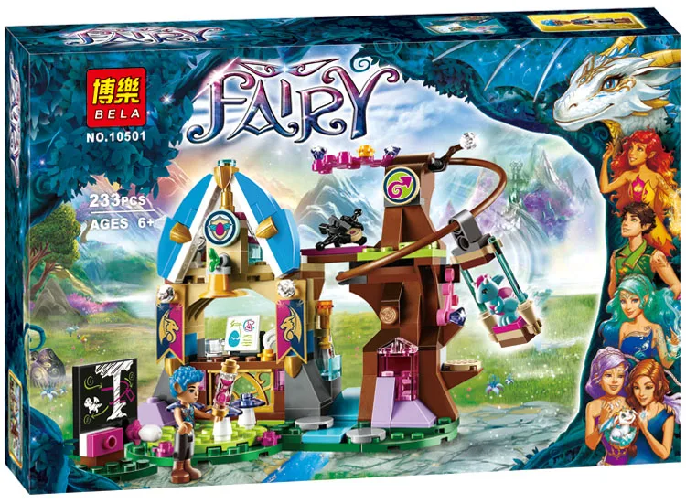 Elves Azari The Magical Bakery House elves Compatible With font b Legoe b font Building Blocks
