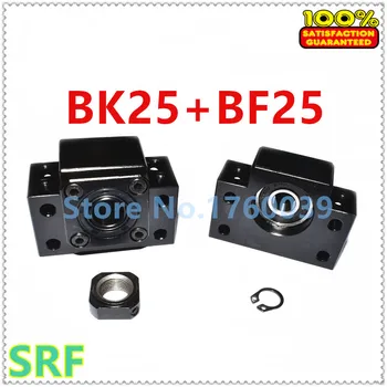 

1set BK25 and BF25 Ballscrew End Supports 3205 3210 Ballscrew support for CNC