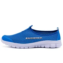 Женская обувь, кроссовки, лето, унисекс, обувь на плоской подошве, сетчатые повседневные лоферы с закрытым носком, без шнуровки, Модные дышащие, большие размеры 34-46
