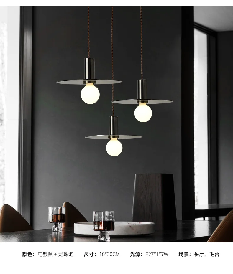 Подвесной светильник в скандинавском промышленном стиле, подвесной светильник для ресторана, столовой, кухни, дизайнерский Ретро светильник для домашнего декора