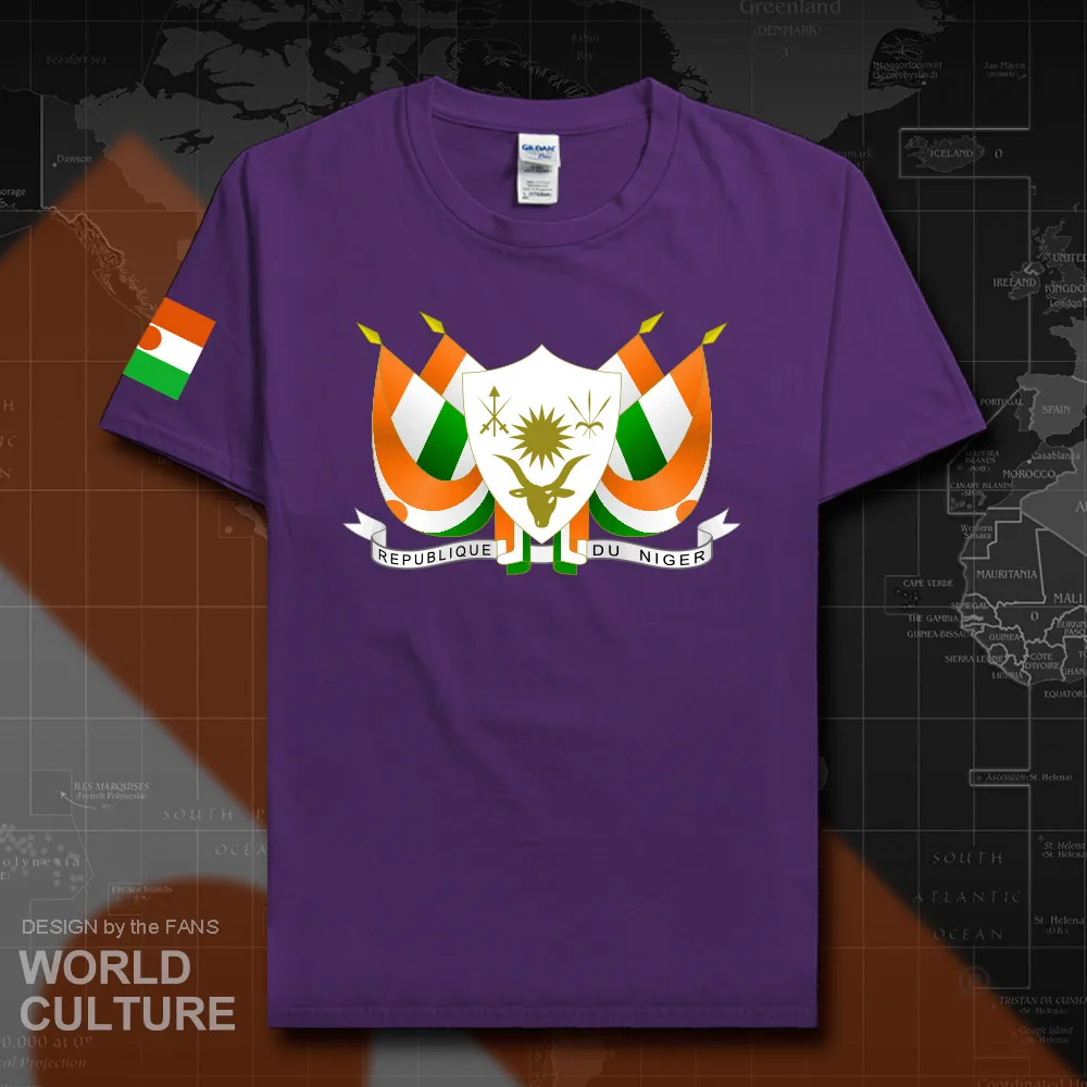 HNat_Niger20_T01purple