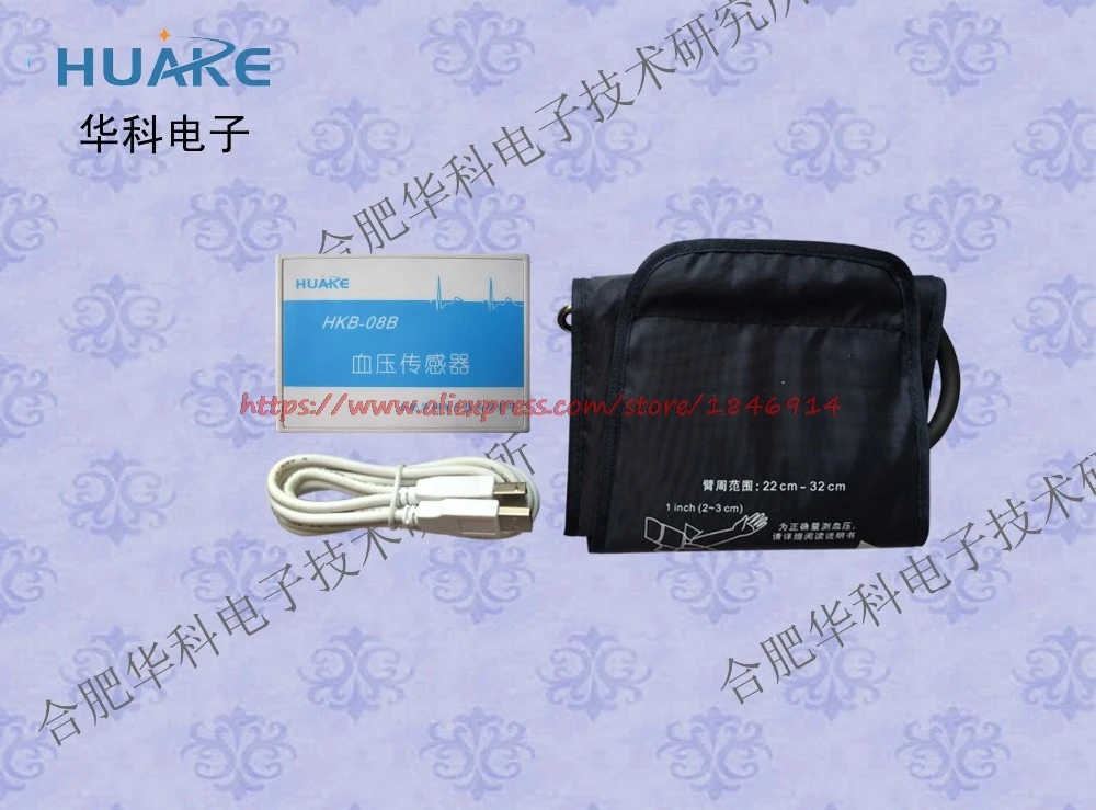 Модуль артериального давления USB модуль датчик кровяного давления|pressure sensor|blood pressure sensorpressure module |