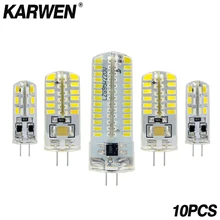10 шт./лот KARWEN светодиодный светильник G4 3 Вт высокой мощности SMD3014 2835 DC 12 В AC 220 В белый/теплый белый светильник силиконовые люстры