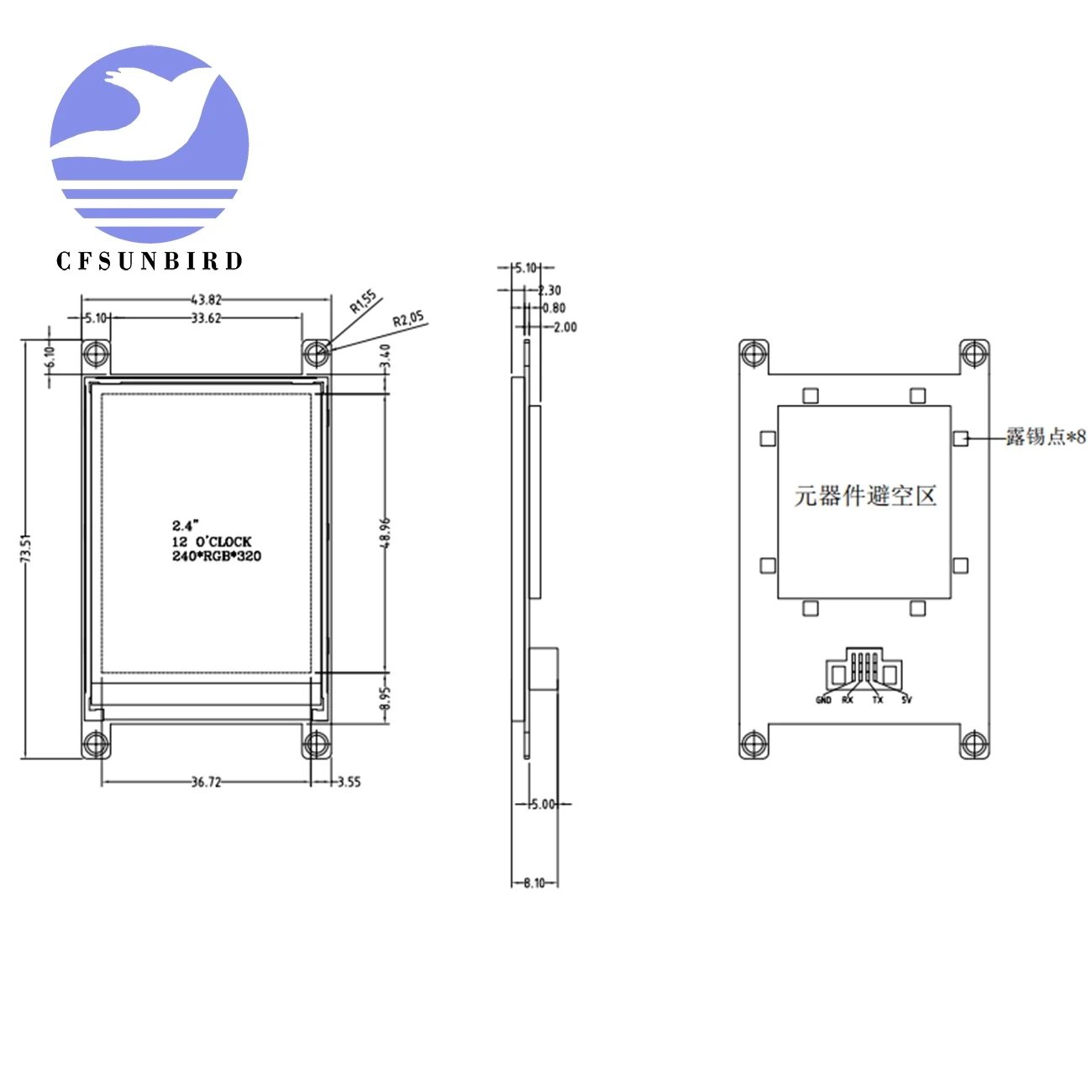 2," 320*240 HMI умный USART UART серийный TFT lcd модуль дисплей Панель для Arduino без сенсорной панели