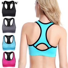 MAIJION, женский спортивный бюстгальтер, впитывающий пот, ударопрочный, мягкий, спортивный бюстгальтер, топы, тянущийся, спортивный, для бега, фитнеса, йоги, спортивные топы