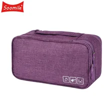 Высококачественная дорожная сумка-Органайзер для нижнего белья элегантная женская переносная сумка для путешествий чемодан Упаковка Кубики организовать водонепроницаемые носки мешочки для бюстгальтера
