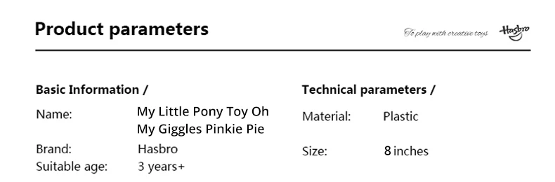 FurReal Friends, My Little Pony с рисунком из мультфильма «Мой Маленький Пони» игрушка Oh My Giggles серии «гироборд с колесами 8 дюймов интерактивная игрушка с звуки и движения для детей в возрасте от 3 лет и старше