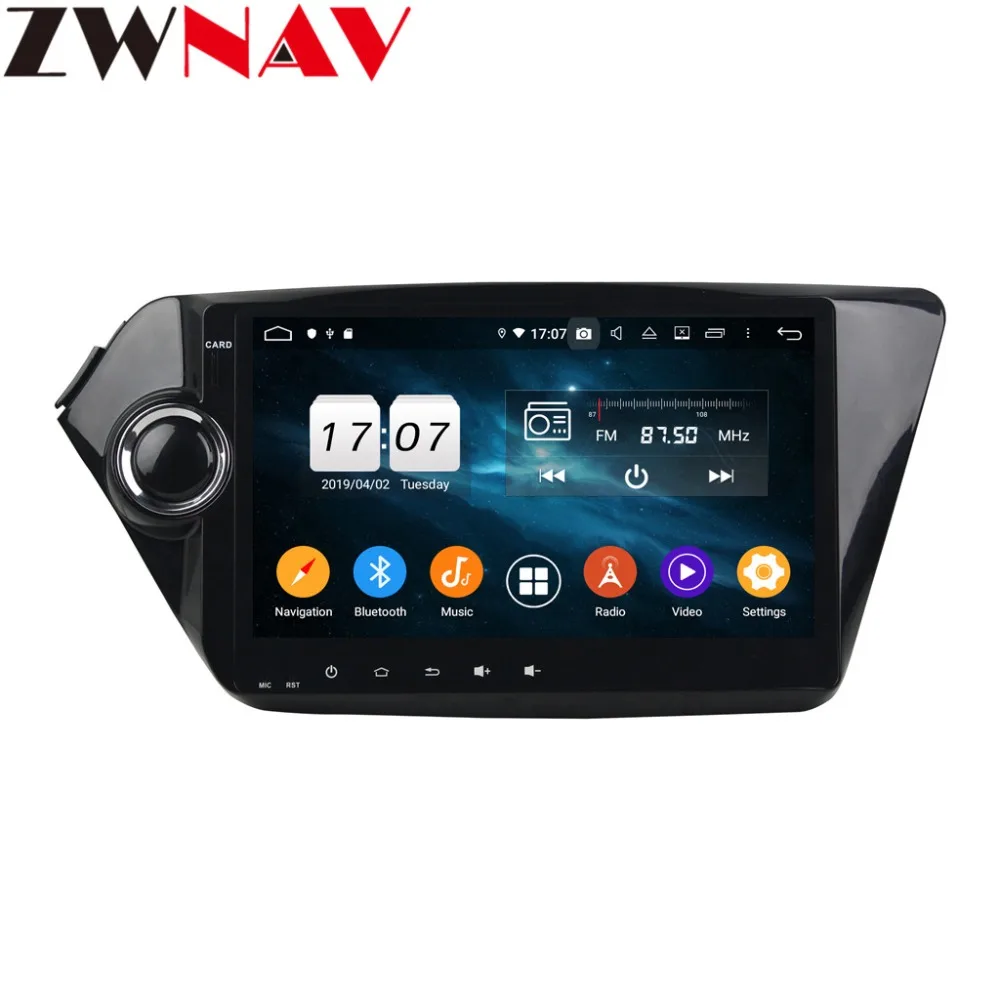 Clearance Android 9 4+64G DSP Car No 2 din Player GPS Navigation For Kia k2 RIO 2010 - 2015 Head Unit Multimedia Player Tape Recorder 2