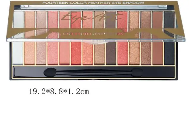 QQ screenshot20190427100712