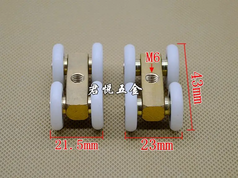 Shower room pulley bathroom glass sliding door pulley partition sliding door hanging round broadened brasen wheels shower room
