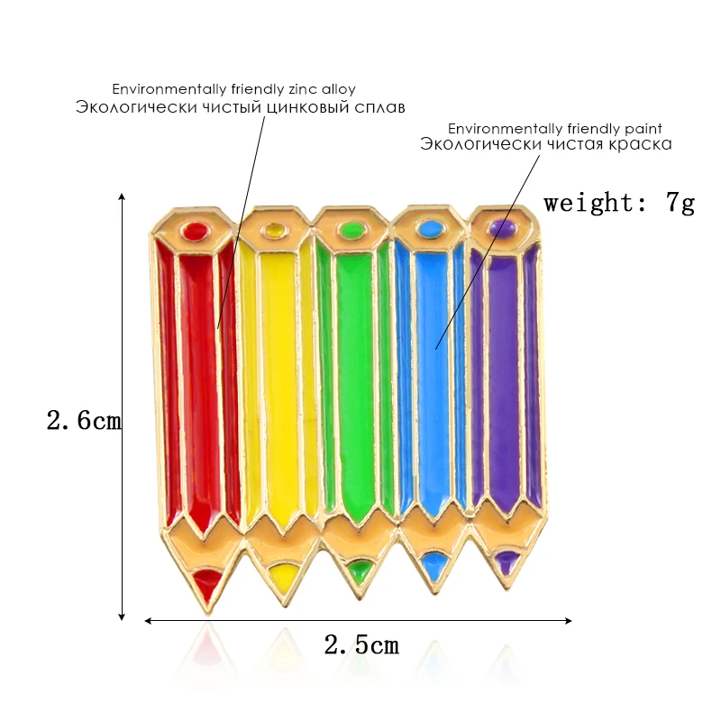 Цветная брошь в виде карандаша с пятью цветами, соединенными между собой, для студентов, вечерние художники-учителя и некоторых людей, которые трогают искусство
