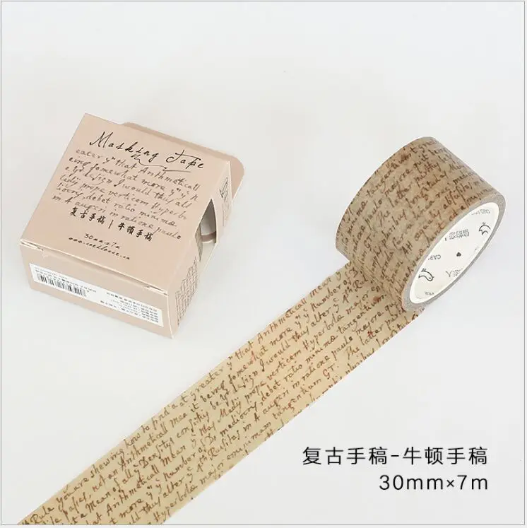 QQ20180306212350