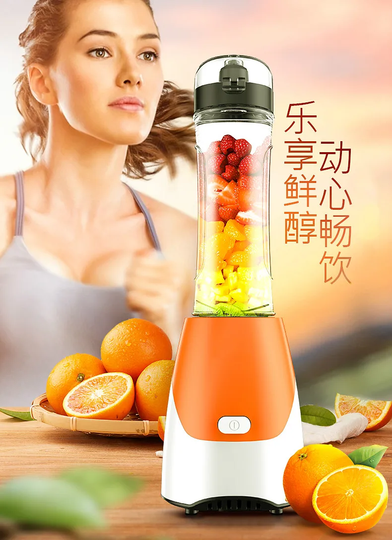 Juicers Juicer portable multi purpose automatic juice machine mini