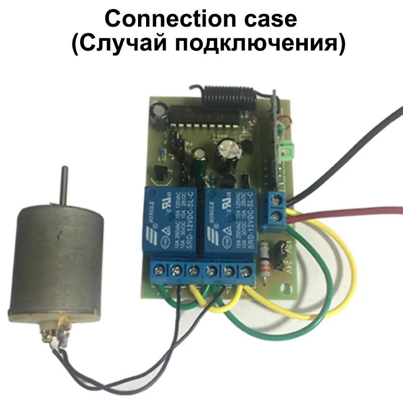 12V 24V мотор передний задний 10A Беспроводной Управление; 2-полосная Выход Поддержка Управление двумя двигателями Применение для смарт-устройств или двери