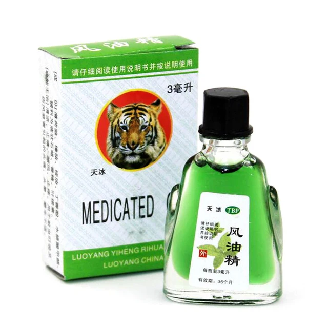 100% Original Tiger Essential Oil Balm Ointment Muscle Pain Relieving