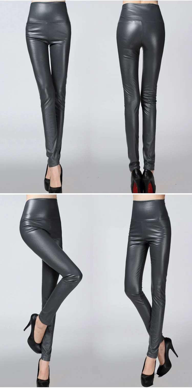 Autumn and winter large size with fleece PU color imitation leather leggings high waist tight leather trousers for women slim (27)