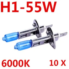 10X Автомобильные противотуманные фары автомобиля Led H1 Лампа переднего света, 12 В, 55 Вт, супер белый 6000 K галогеновые, для стайлинга автомобиля для Ford