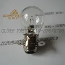 1460x 6.5v2.75 DC, 6.5 В p30d, Эйко 1460, 313 305 leica микроскоп Leica, DHL EMS