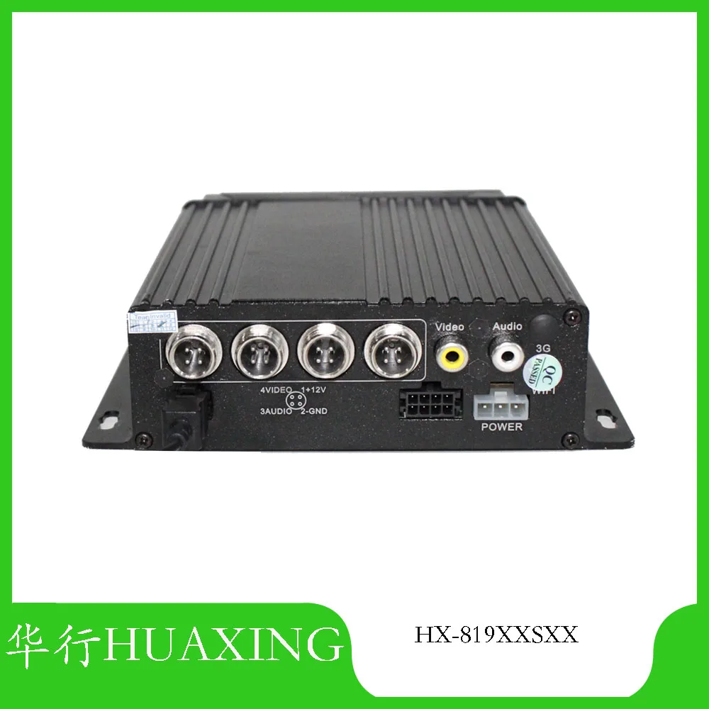 AHD Мобильный dvr автомобиль такси Автобус с gps видеорегистратор MDVR Расширенная