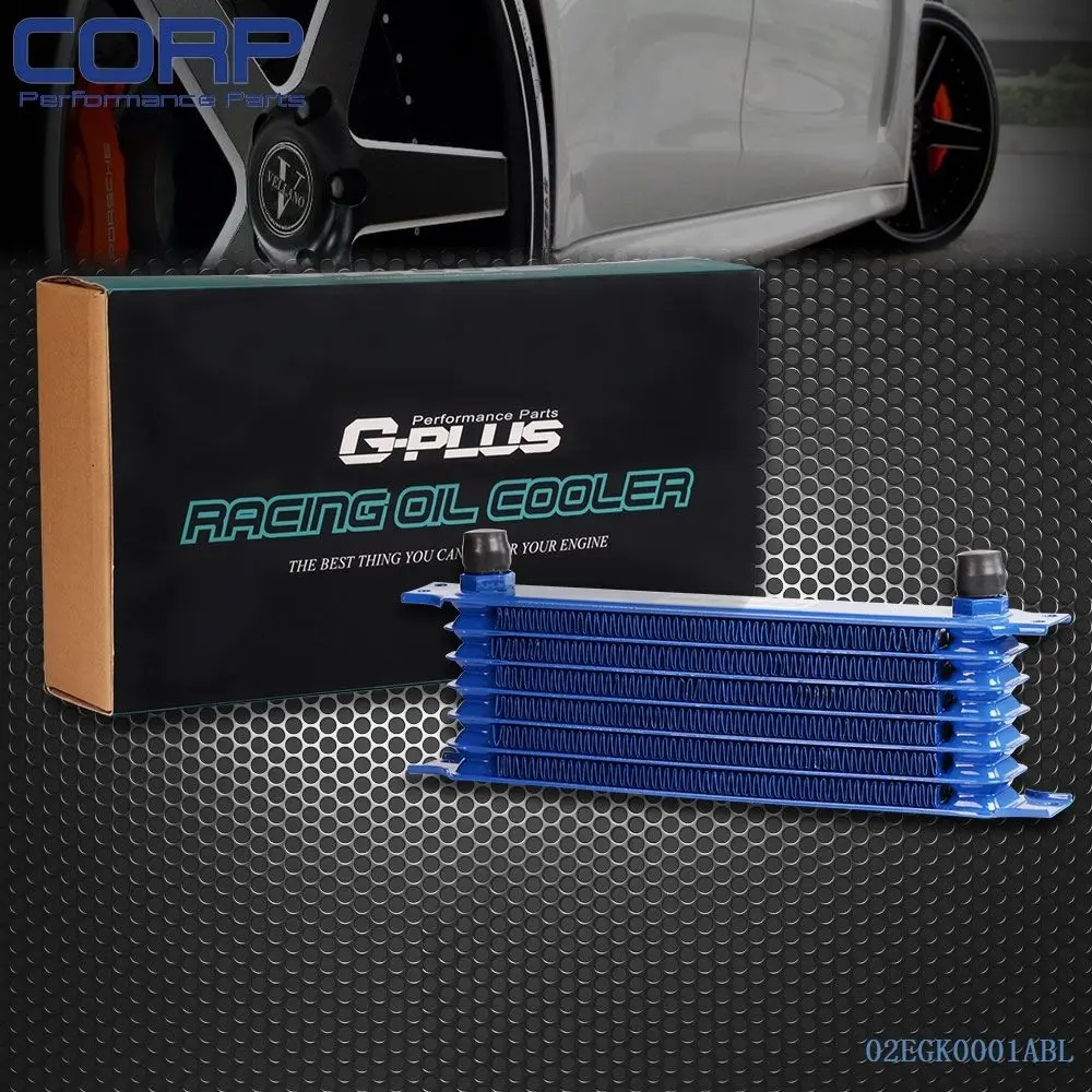 7 ROW AN 10AN UNIVERSAL ENGINE TRANSMISSION OIL COOLER