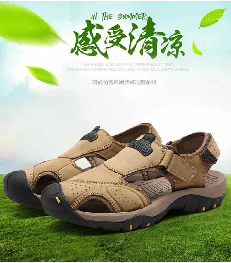 Мужские летние спортивные уличные сандалии мужские из натуральной кожи брендовые пляжные кроссовки уличные дышащие кроссовки для бега