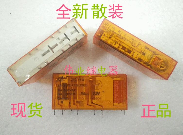

HFA6 24-3H3DTG (262) New Safety Relay 14 PIN 3 ON 3 Closed