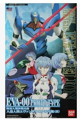 

EVA-00 Test Proto Type HG Neon Genesis Evangelion assembly action figure robot toy