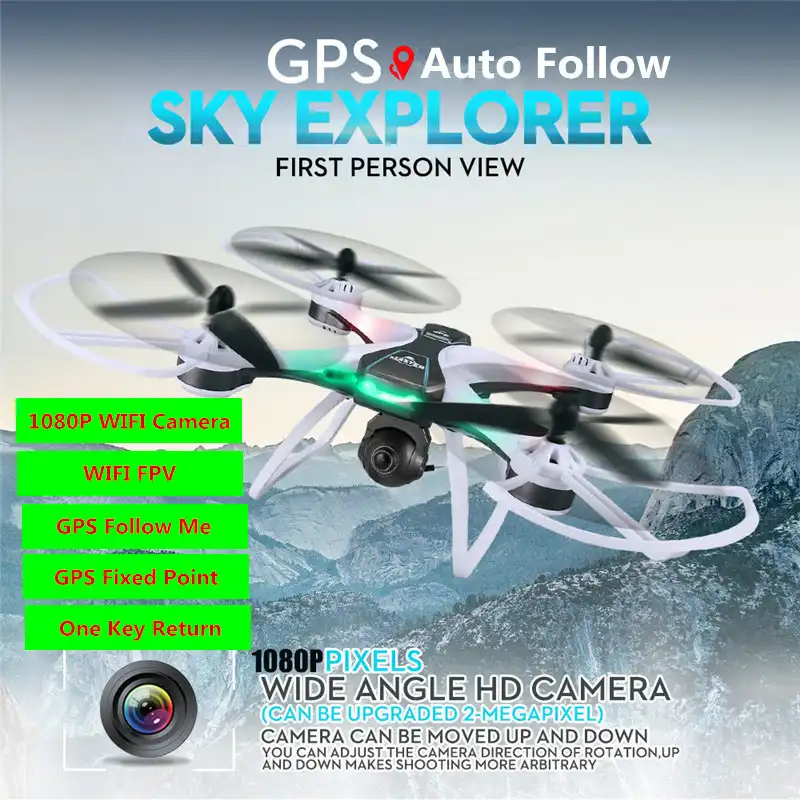 gps gyroscope 2.4 g explorers