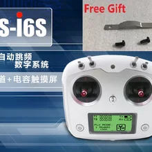 С сменным режимом Подарочный FS-I6S FS I6S Flysky 10CH 2,4G RC Квадрокоптер передатчик контроллер набор w/приемник FS-iA6B или FS-IA10B