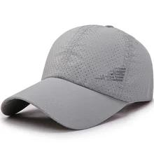 Спортивная Кепка Солнцезащитная вентиляция прочная мужская женская шапка модная сетчатая дышащая бейсбольная Повседневная стильная