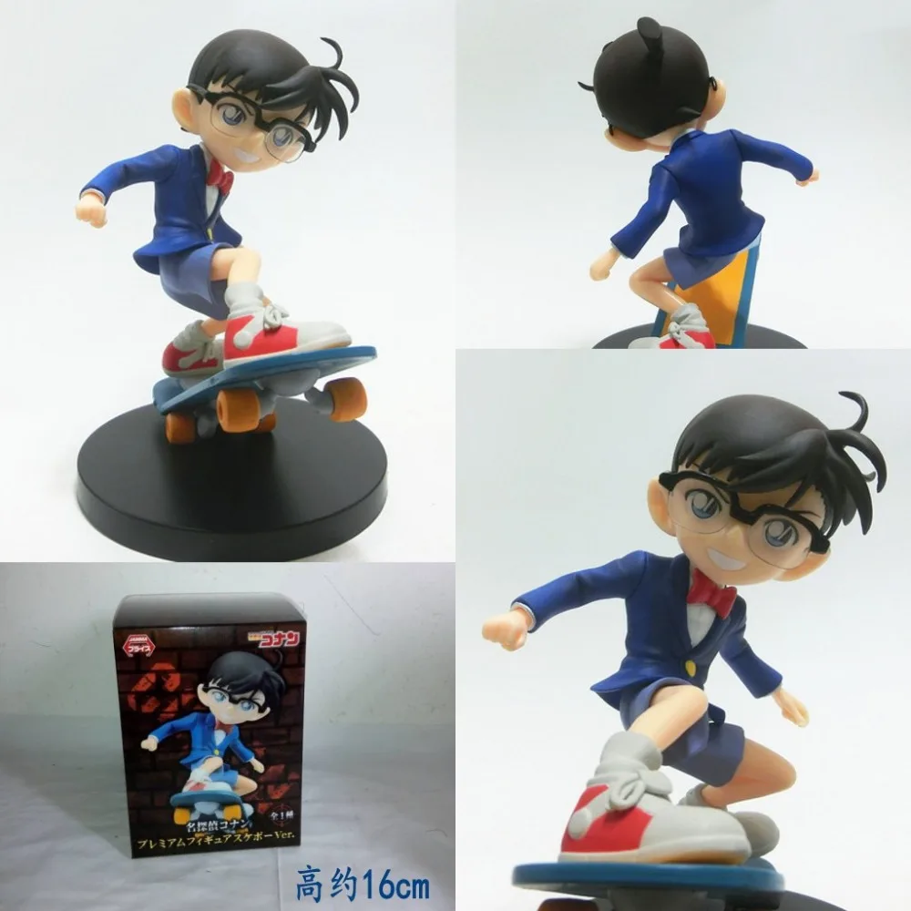 detective conan model kit