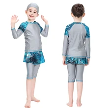 Детские купальники для мусульманских девочек, полный охват, консервативные арабские купальники с принтом, высокий эластичный скромный исламский купальный костюм