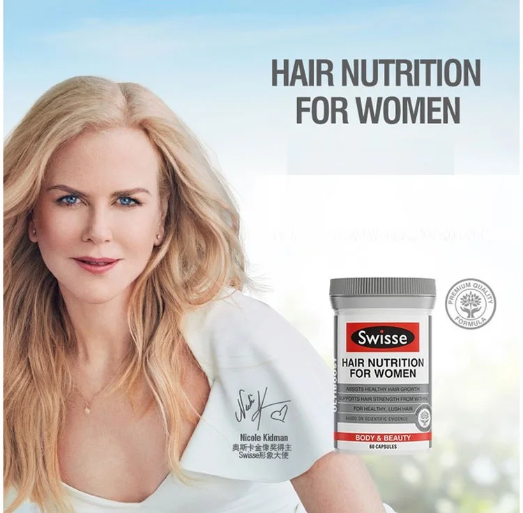 Australia Swisse Hair Nutrition for Women 60 Hair Loss Support Stronger Fuller Thicker Shinier Faster-growing Healthy Lush Hair