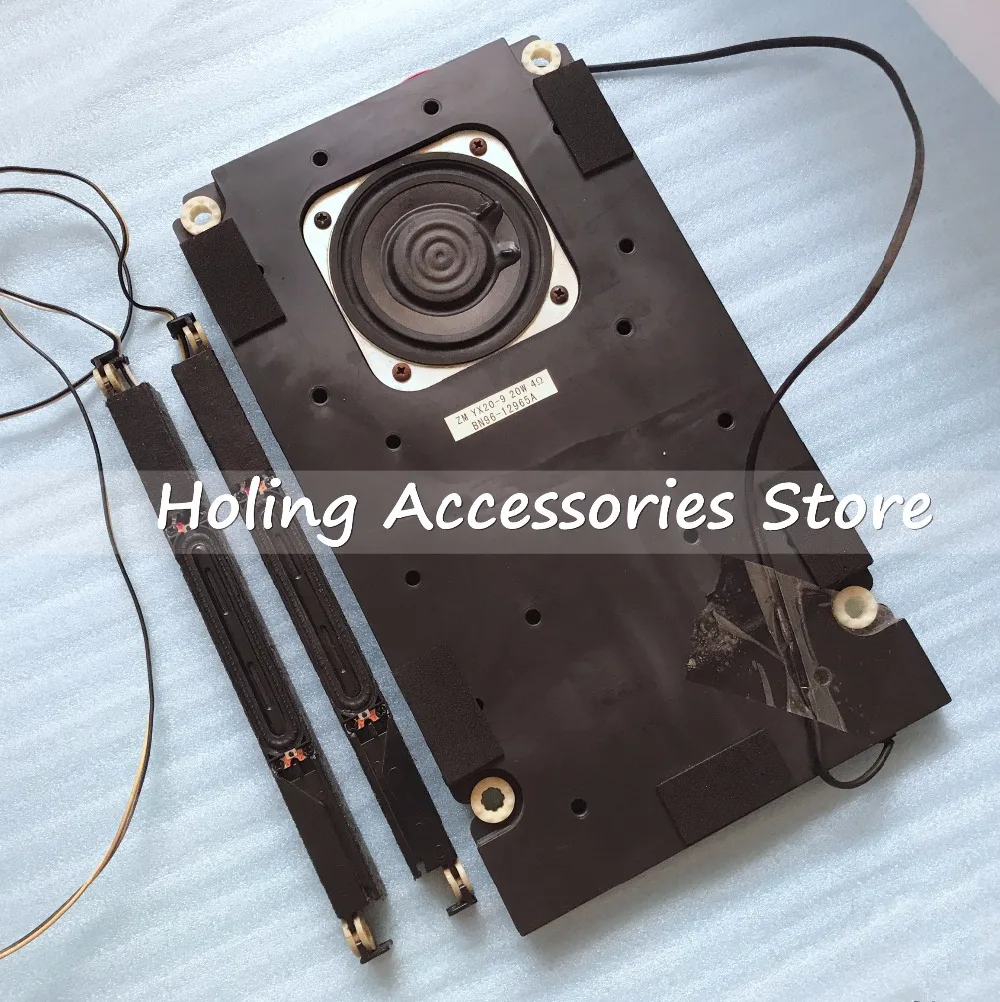 Для Samsung UA46C6200UF UA46C5000QR UA40C6900VF ТВ колонка динамик для с возможностью подключения к