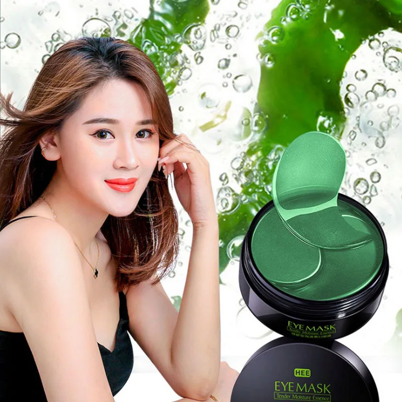 New Seaweed Extract Golden Collagen Eye Patch Korea Eye Mask Ageless Sleep Mask Eye Patches Dark