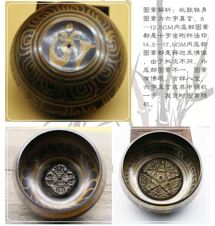 QQ20181016202916