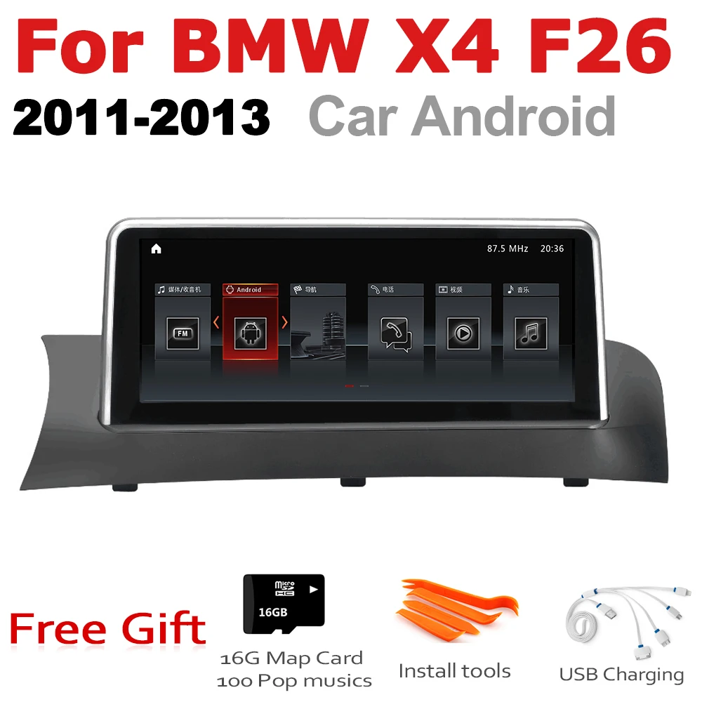 Excellent Car Radio 2 din GPS Android Navigation For BMW X4 F26 2011~2013 CIC AUX Stereo multimedia touch screen original style 5