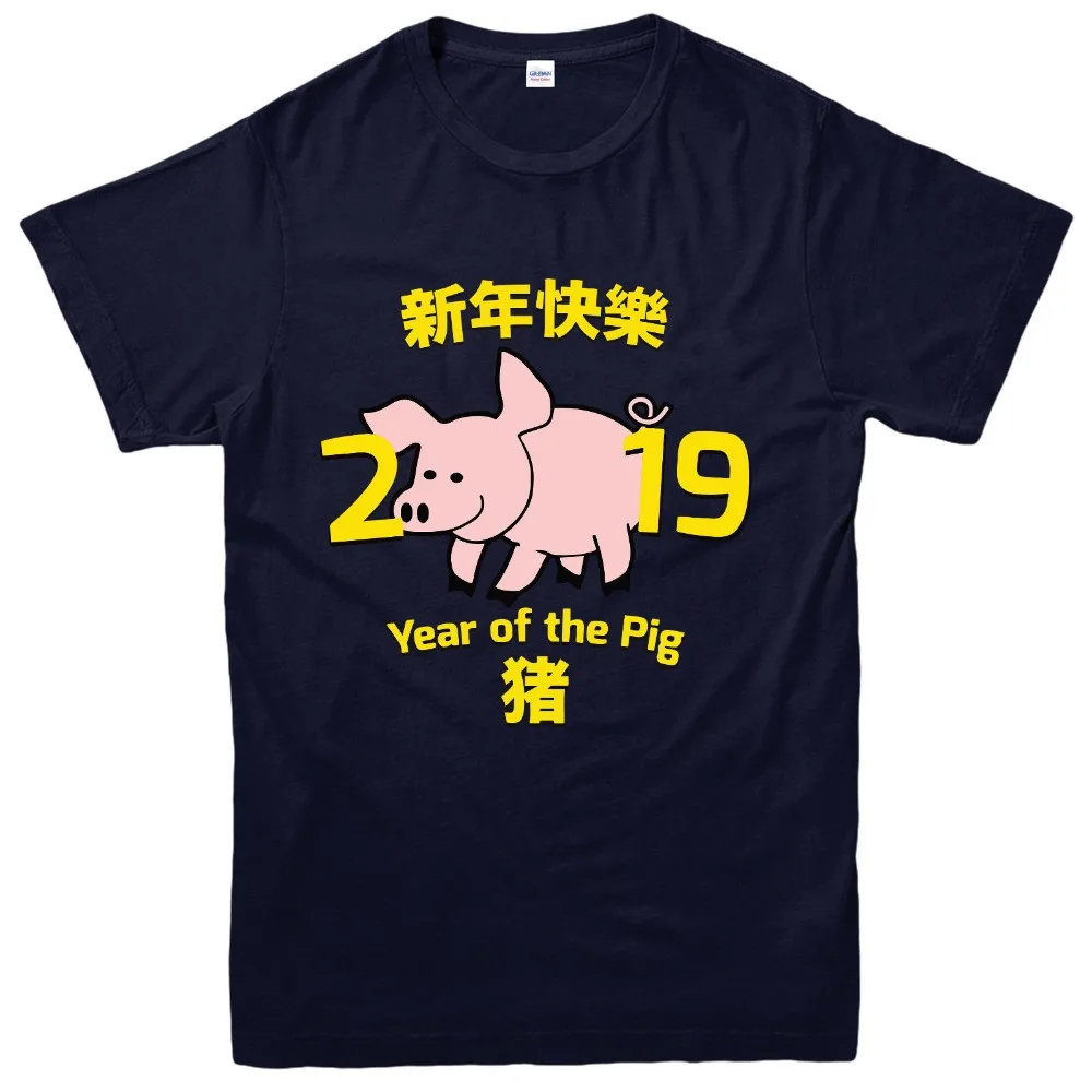 Китайский новый год футболка, год свиньи с новым годом 2019 Праздничная Футболка Топ Новинка 2019 модная популярная Футболка Летний Стиль