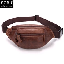 Для мужчин Талия пакеты из натуральной кожи для путешествий талии сумка Мужская поясная Сумка Поясная Сумка Телефон Чехол сумки небольшой кожаный мешочек n106