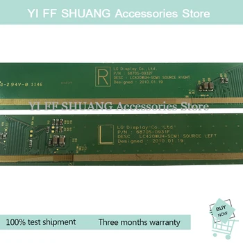 

100% Test shipping for LC420WUH-SCM1 6870S-0931F 6870S-0932F