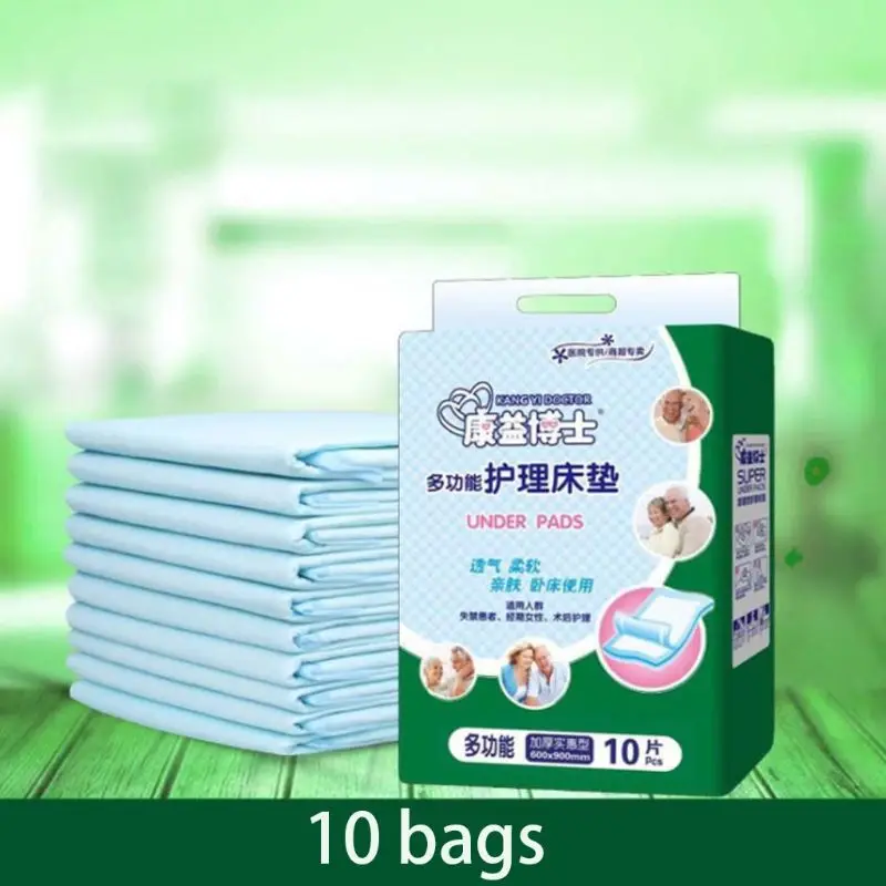 

10Pcs 60x90CM Disposable Adult Senior Nursing Urinary Incontinence Urine Pad High Absorbent Breathable Mat Diaper Bed Sheets